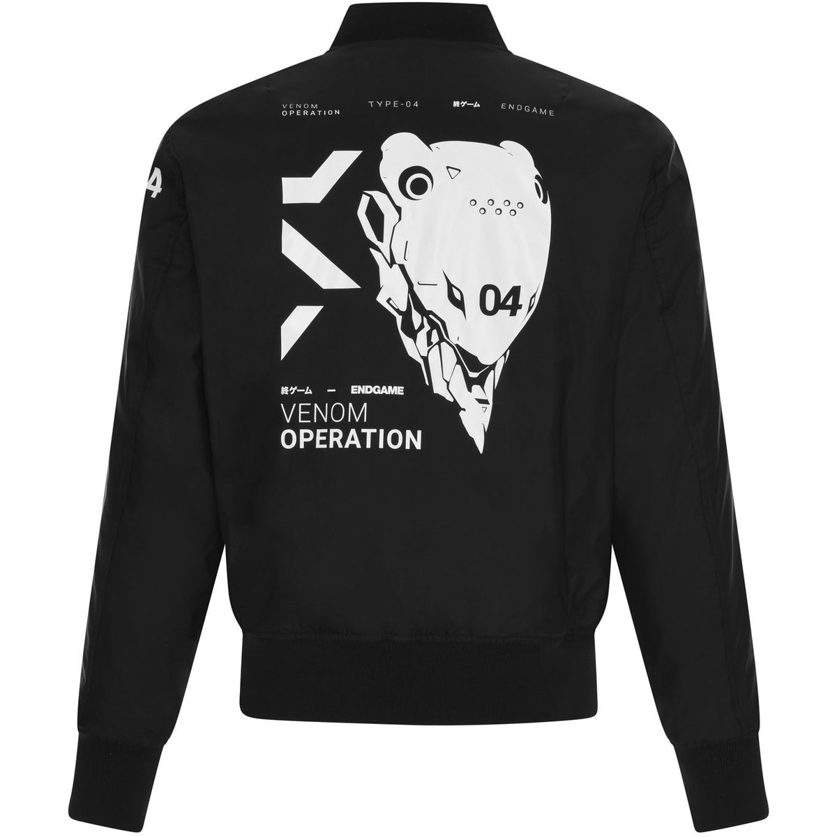Venom Jacket