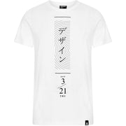 March of Time T-Shirt