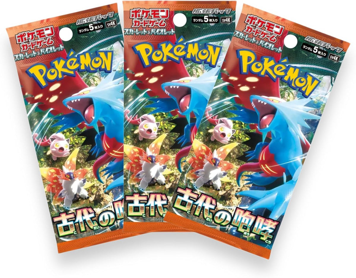 3 X Ancient Roar Japanese Pokemon Booster Packs | Scarlet & Violet Set | Pokémon Trading Cards in 3 Booster Packs | TCYM Authenticated | Pokemon TCG Pack | Japanese Paradox Rift Booster Packs