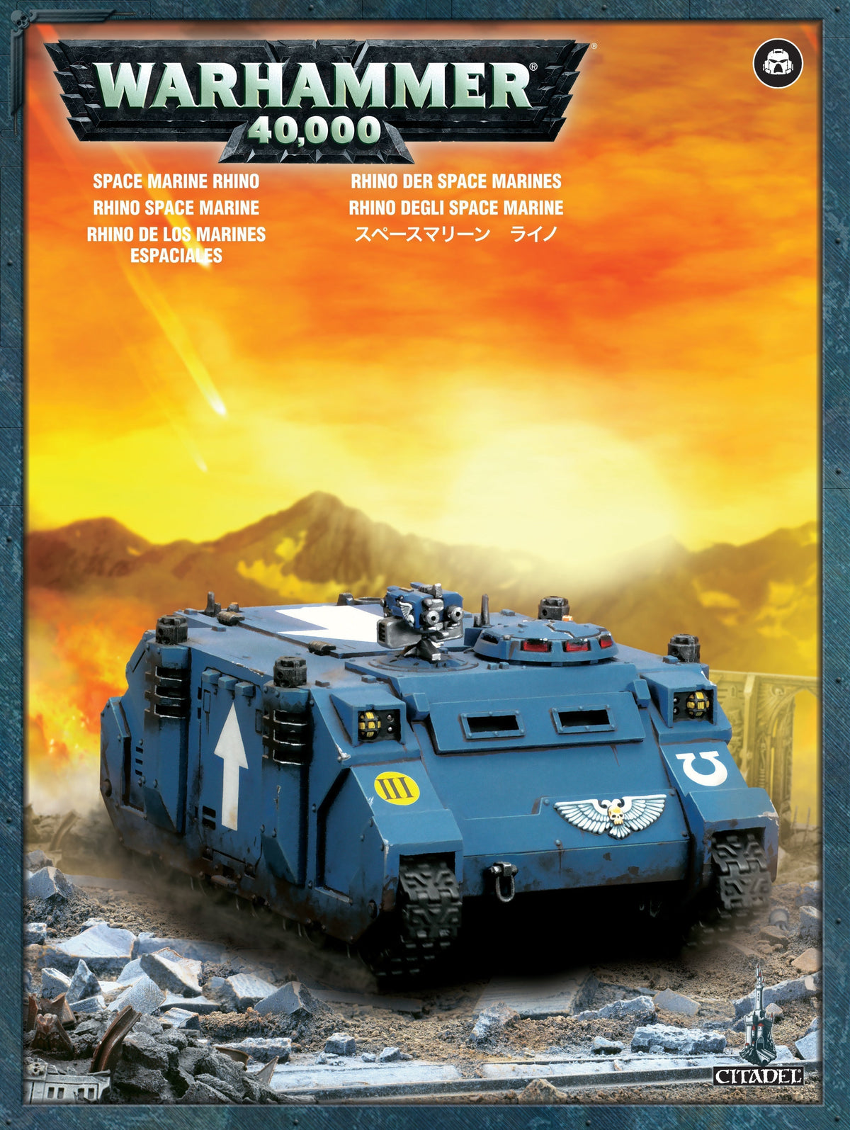 Space Marine Rhino