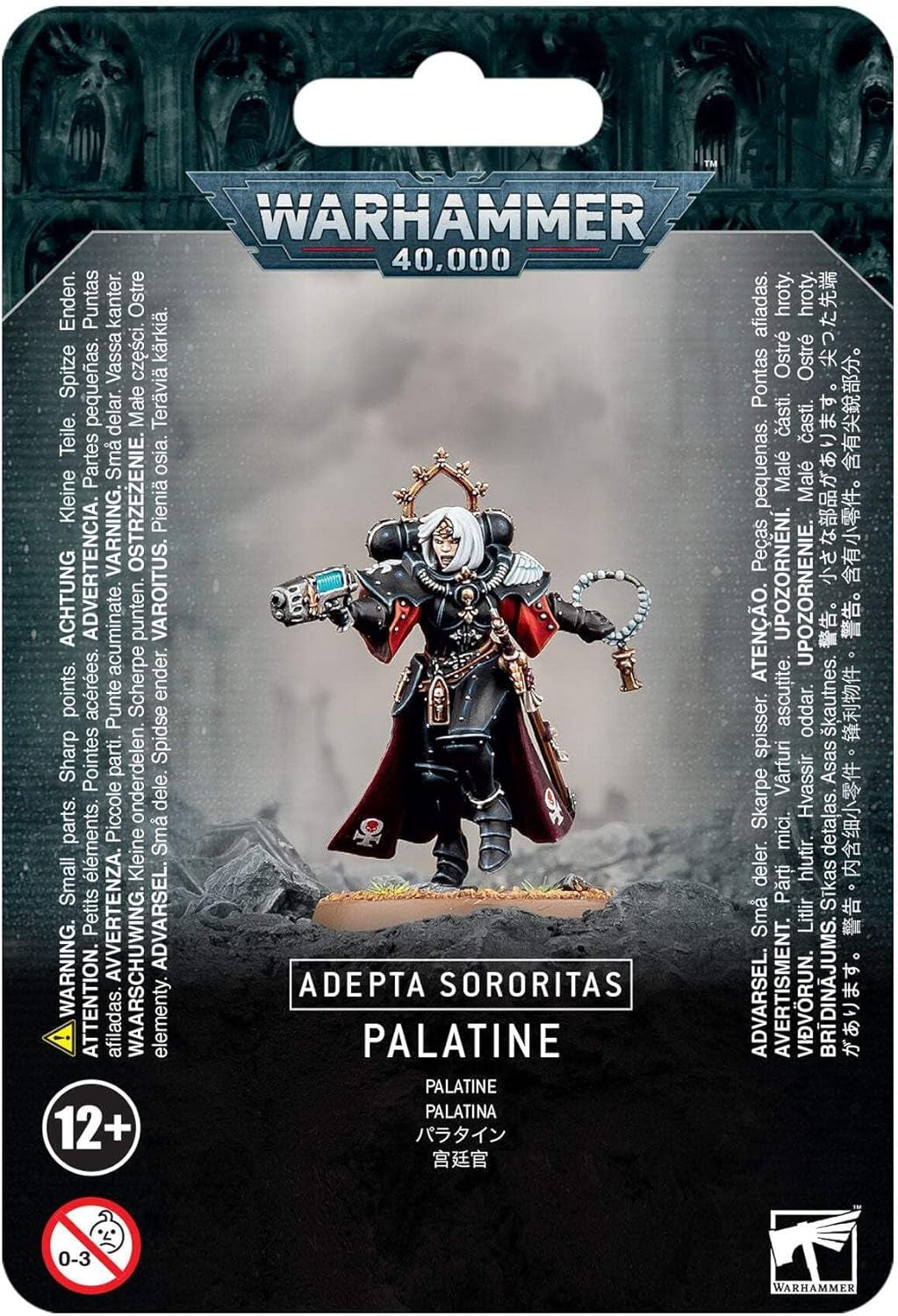 Warhammer 40K - Adepta Sororitas Palatine