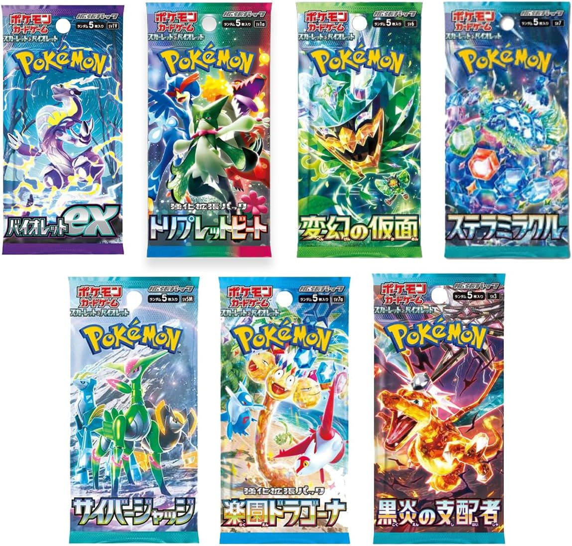7 Japanese Pokemon Card Booster Packs | Pokémon Gift Set | TCYM Authenticated | 7 X Authentic Japanese Pokemon Pack -| Rare Pokemon Cards | Pokemon Gift for Adults and Boys |