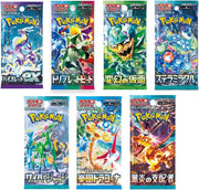 7 Japanese Pokemon Card Booster Packs | Pokémon Gift Set | TCYM Authenticated | 7 X Authentic Japanese Pokemon Pack -| Rare Pokemon Cards | Pokemon Gift for Adults and Boys |