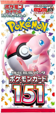 (1 Pack) Pokemon Card Game Japanese 151 Sv2A Booster Pack (7 Cards per Pack)