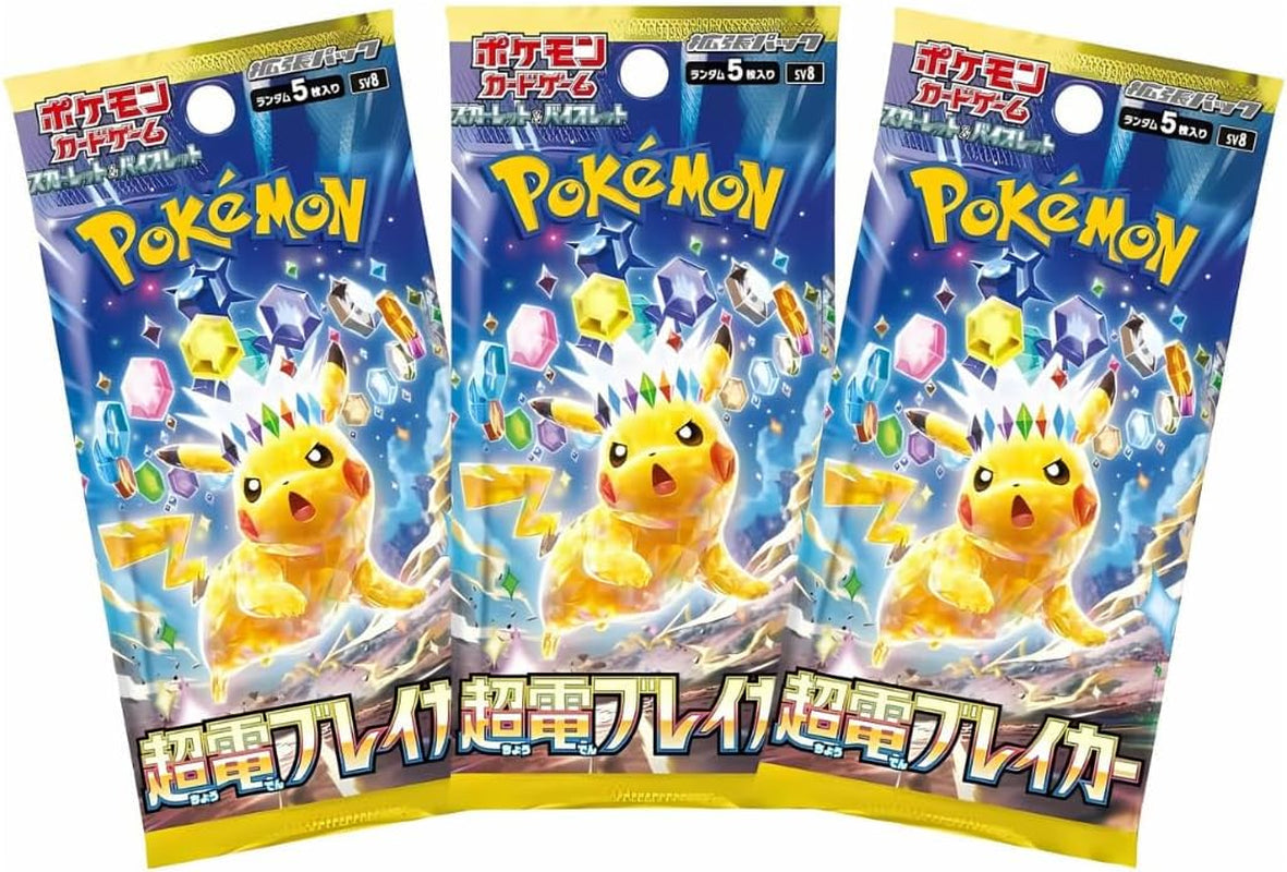 Super Electric Breaker Japanese Pokemon Booster Box (30 Packs) | Scarlet & Violet Set | Pokémon Trading Cards | 30 Booster Packs | TCYM Authenticated | Pokemon TCG Pack | Japanese Surging Sparks |