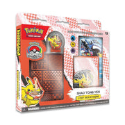 Pokemon TCG World Championships 2023 Shao Tong Yen - Lost Box Kyogre Deck
