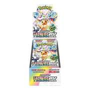 Pokemon TCG Terastal Festival ex Booster Box sv8a Japanese