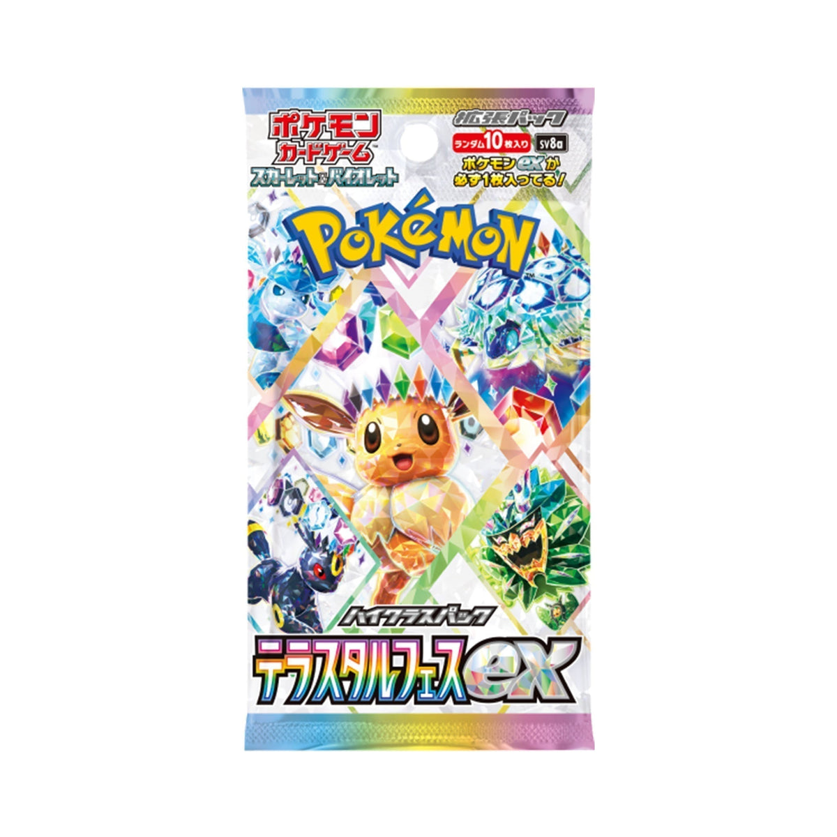 Pokemon TCG Terastal Festival ex Booster Box sv8a Japanese