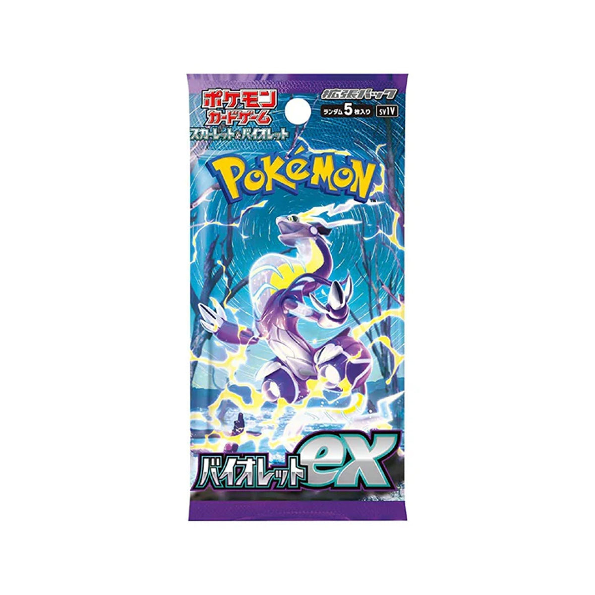Pokemon TCG Japanese Violet EX SV1V Booster Box