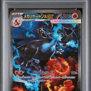 Pokémon Mega Charizard X EX PokéMon Japanese Inferno X Special Art Rare #110/080 PSA 10