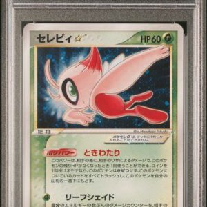 Pokémon Celebi Gold Star PokéMon Japanese Miracle Crystal Ultra Rare #004/075 PSA 6