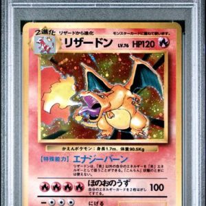 Pokémon Charizard 1996 Pokemon Japanese Basic Holo #006 PSA 8