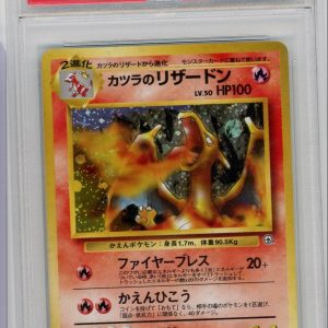 Pokémon Blaine'S Charizard 1999 PokéMon Japanese Gym 2 Holo #006 PSA 9