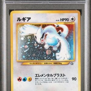Pokémon Lugia PokéMon Japanese Neo #249 PSA 8