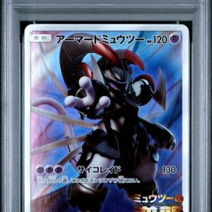 Pokémon Armored Mewtwo PokéMon Japanese Mewtwo Strikes Back Promo #365/SM-P PSA 10